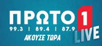 radio proto